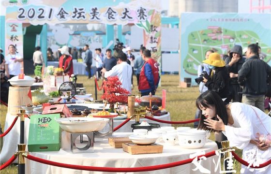 茅山道家养生宴