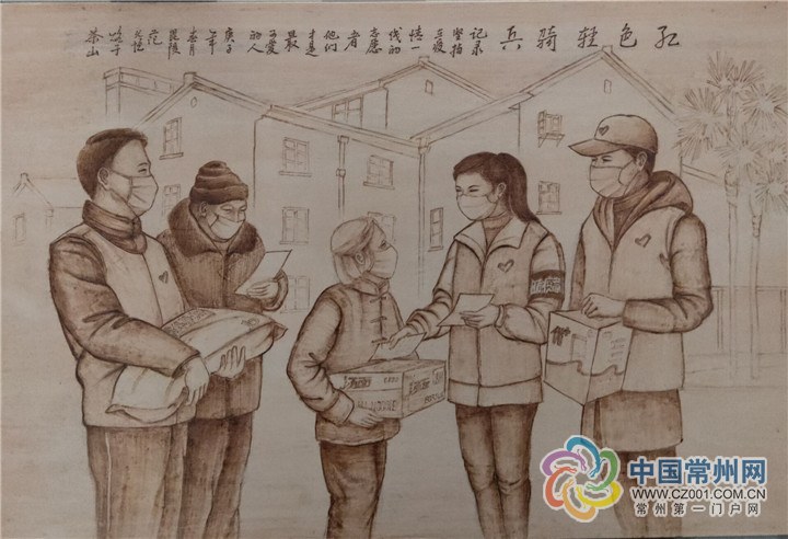 常州烙画